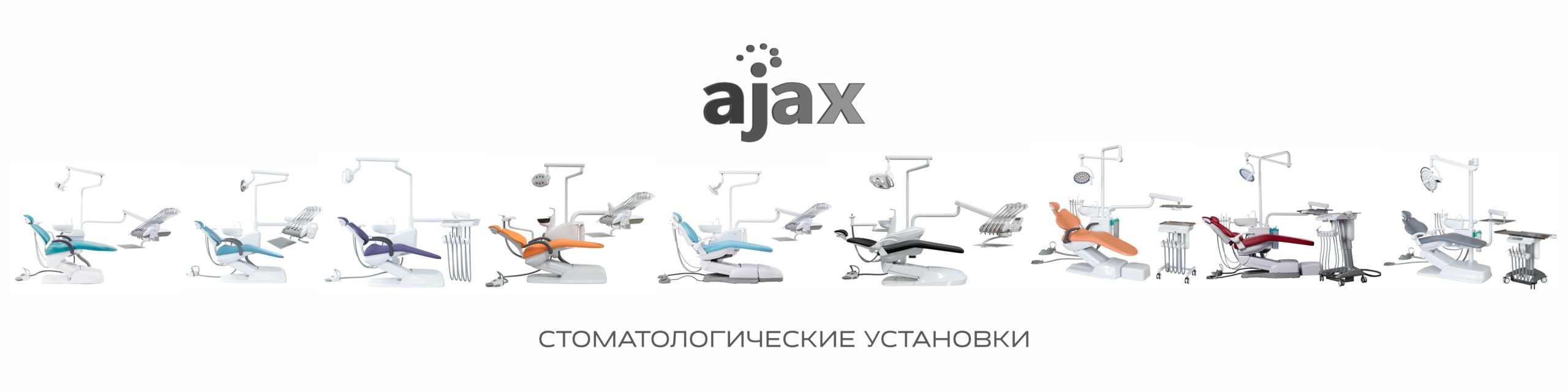 ajax