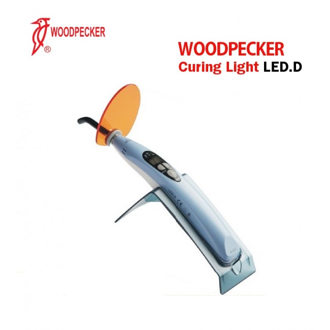 LED.D - светодиодная полимеризационная лампа